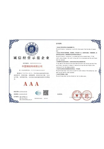 page-400-570